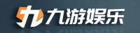 九游娱乐官方平台